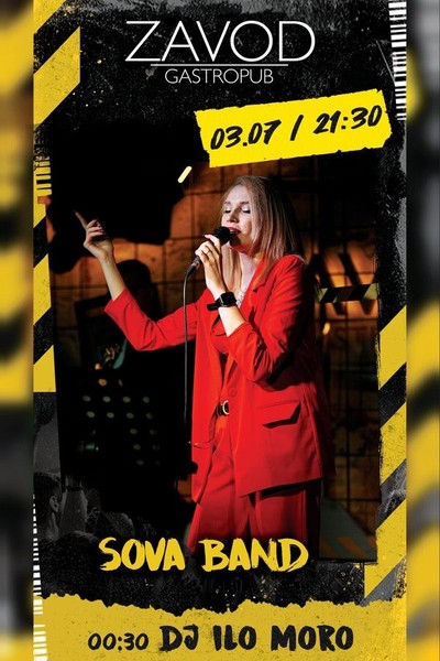 Sova Band / Dj Ilo Moro