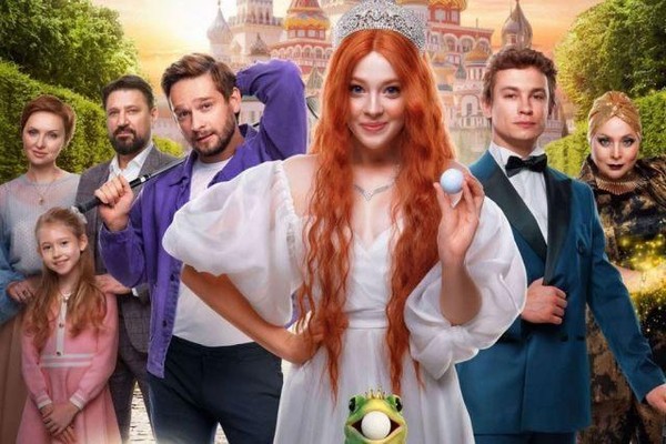 Летний кинотеатр «Под звездным небом Тольятти»