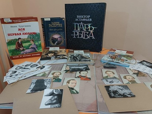 Игра «По страницам литературных произведений»