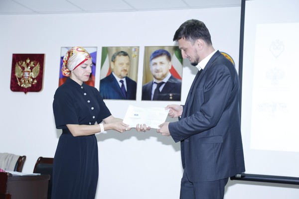 Беседа «Международный день дружбы»