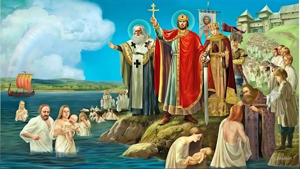 Крещение Руси Великой