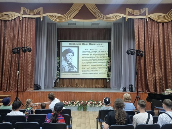 Познавательная программа о Героях былых времён и Героях нашего времени «Живи и помни»