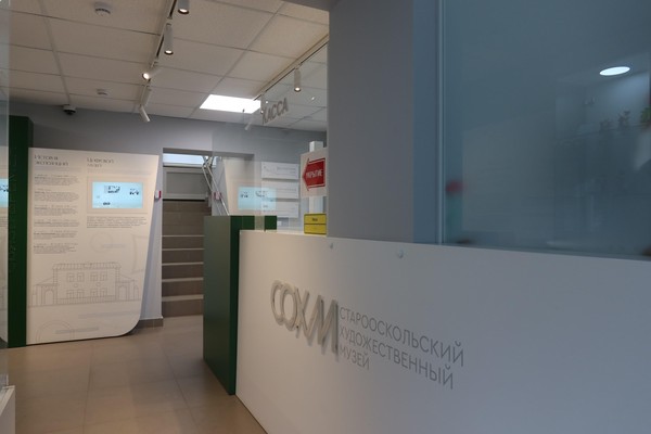 Лекция «Роль искусства в жизни человека и общества»
