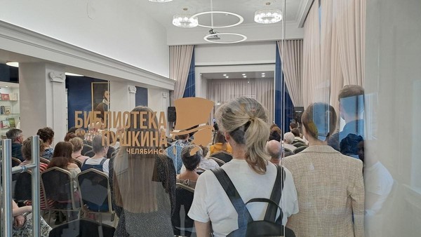Клуб «Поэтическая среда»