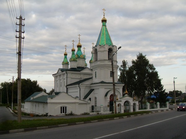 Музейный урок «Православные храмы Старого Оскола»