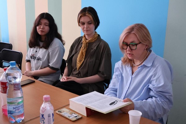 Встреча «Магия корней: этническое фэнтези»