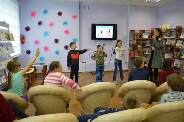 Программа «Здесь без сомнения ждут приключения!»