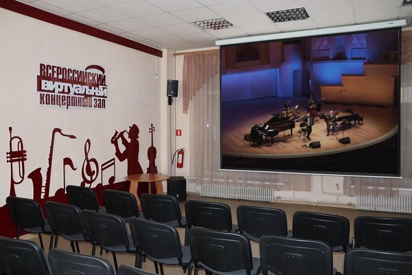 Концерт «Дебюсси и джаз»