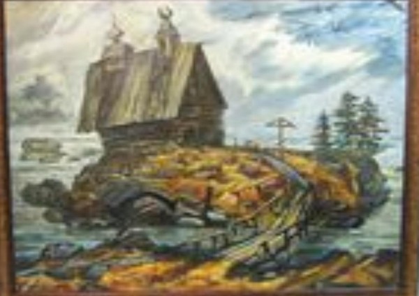 Выставка «Открывая миры»