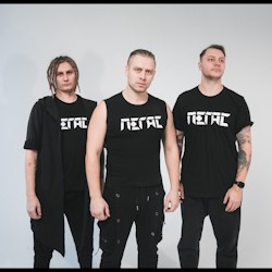 Группа «Пегас» (Tribute Сектор Газа)