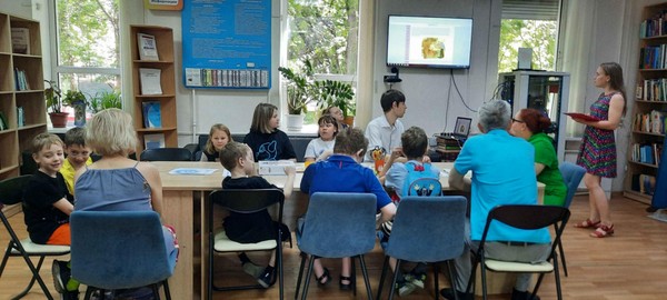 Семейный праздник «Многодетная радость»