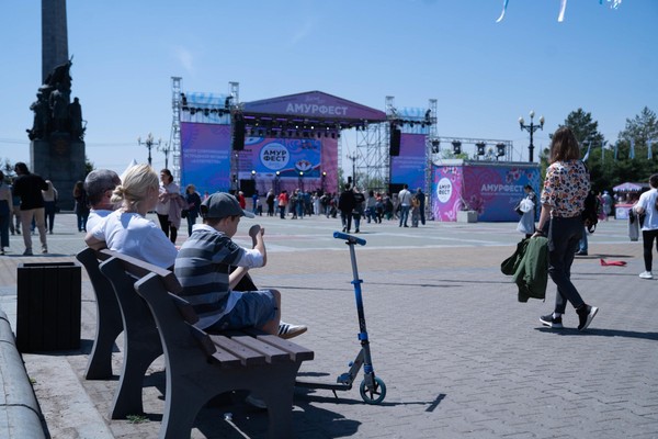 АмурФест.Лето –2025