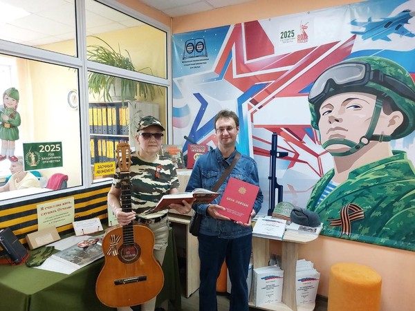 «Стоит на страже Родины солдат»: фотозона