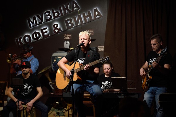 Охта бэнд