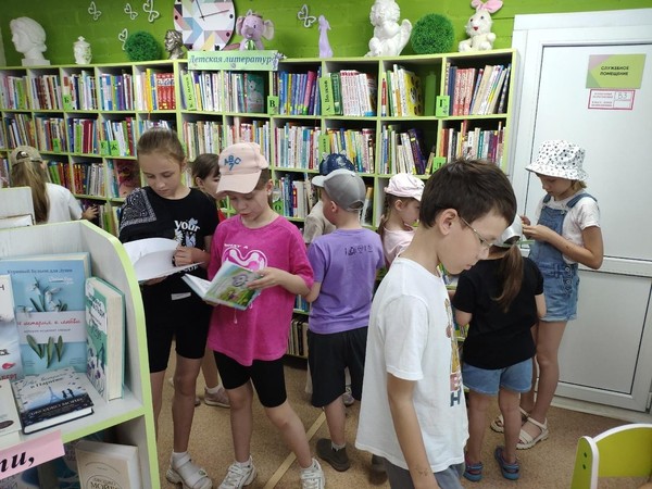 Игровое чтение «С книгой в летнем рюкзачке»