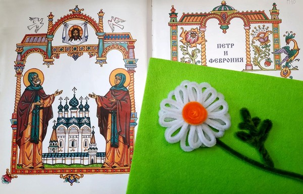 Мастер-класс «Ромашка» (студия «Креатив»)