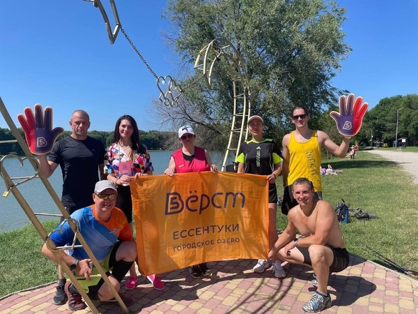 Забег «5 верст»