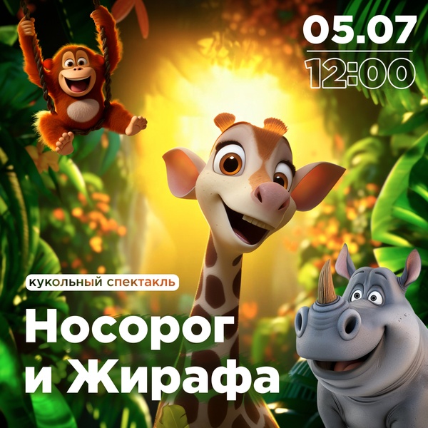 В ТЦ «Муравей» расскажут, как важно быть собой