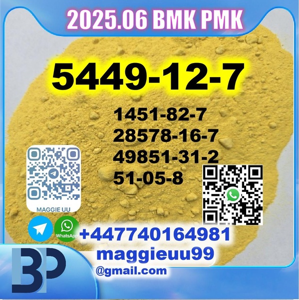 BMK PMK 5449-12-7 source factory