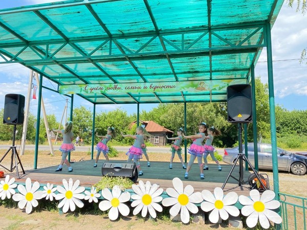 Концерт «Ромашковое счастье»