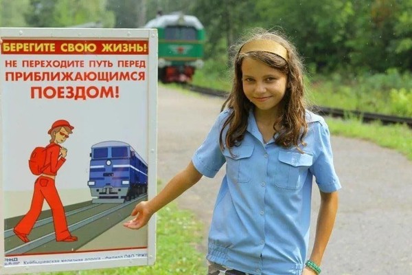 Встреча для школьников по профилактике безопасности движения «Осторожно, дорога!»