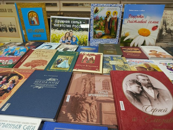 Культурно-просветительская праздничная программа «Хабаровский край – дружная семья»