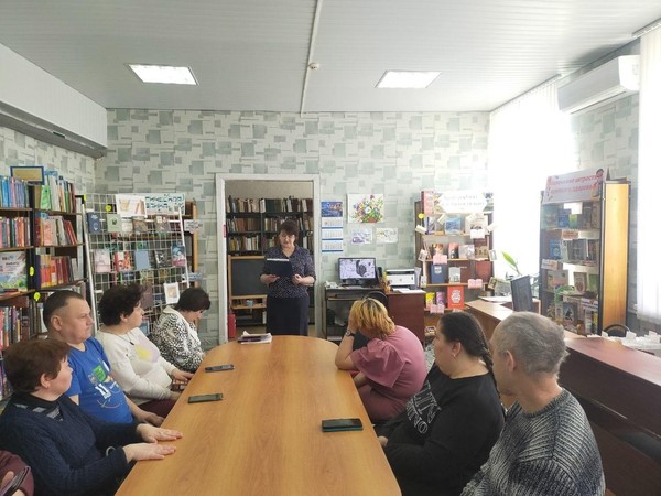 Программа «Вечер за чашкой чая в клубе «Ладони»