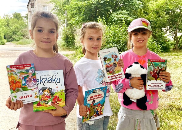 Летняя акция «Лето на страницах книг»
