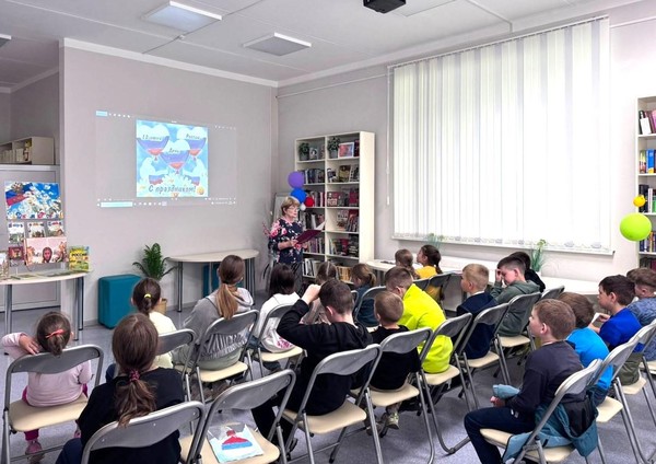Праздничная программа «Семья – любви великой царство»