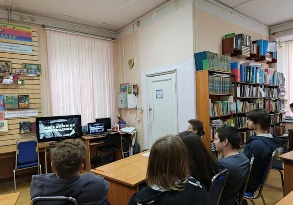 Квиз «Семья, любовь и верность»