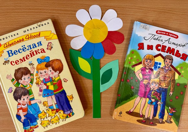 Тематический мастер-класс «Белая ромашка – символ Дня семьи, любви и верности»