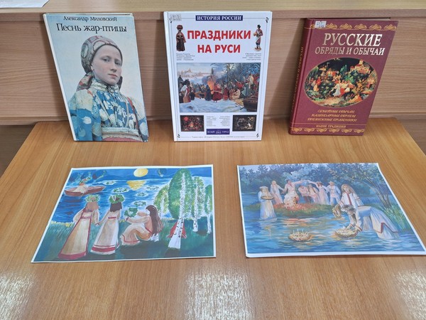 Мастер-класс «Иван Купала»