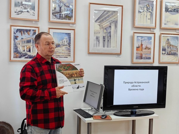 Библиотекари проведут исторический экскурс об Астрахани