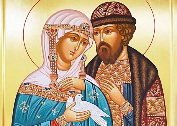Интерактивная беседа «Любовь, семья и верность»