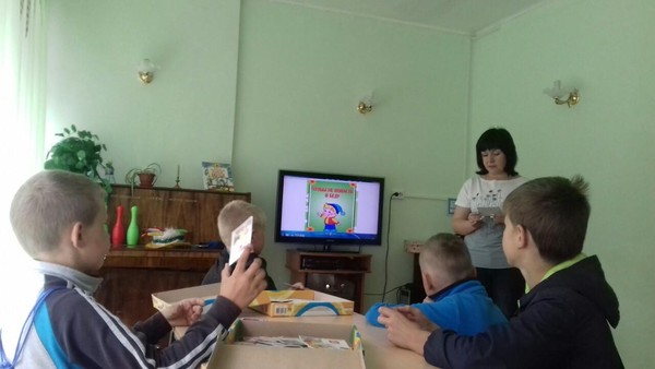 «Играем сами, играем с нами». Игротека