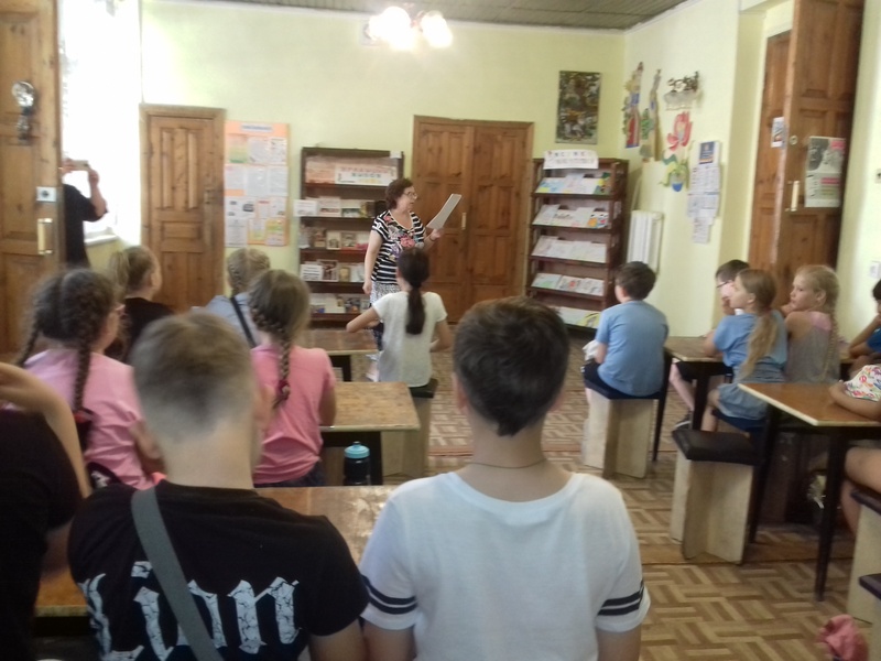 Литературно-игровая программа «Счастье там, где верность и любовь»