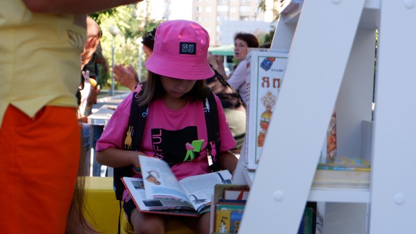 Литературный микс «Лето под книжным зонтиком»