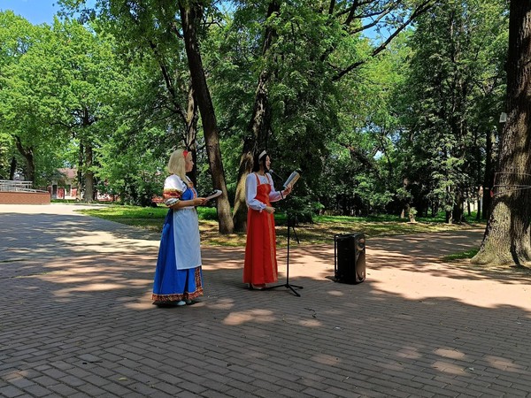 «На Ивана, на Купала»