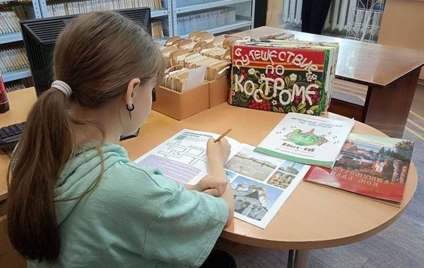 Летняя игротека «Поиграй-ка»