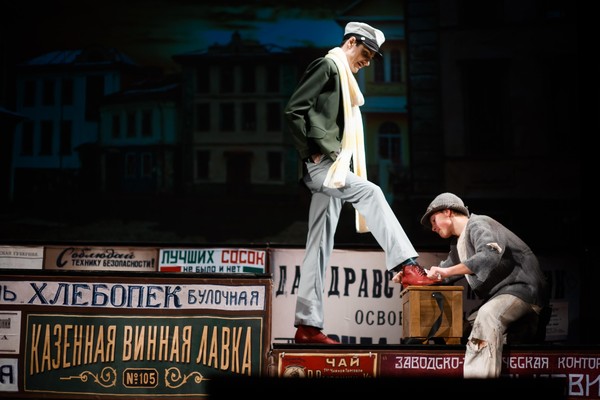 Лекция «Театральный реквизит: магия вещей на сцене»