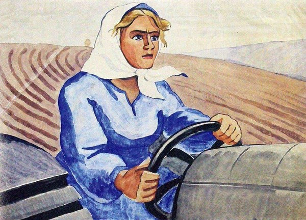 Выставка «Трудовой Ярославль»