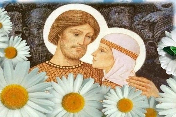 Литературная программа «Небесные покровители семьи»