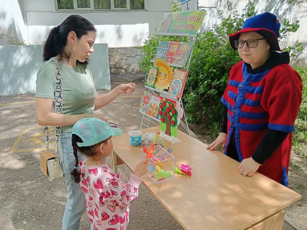 Урок нравственности «Семья. Любовь. Верность»