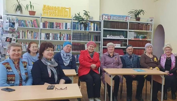 Беседа «Праздник семьи, любви и верности»