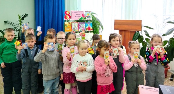 Мастер-класс по изготовлению поздравительной открытки «Ромашковое настроение»
