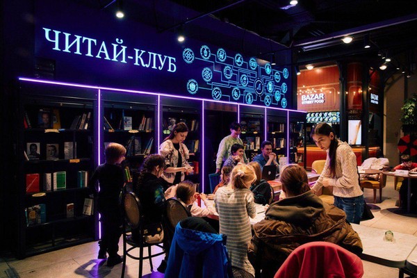 мастер-класс «Ромашка в технике эбру»