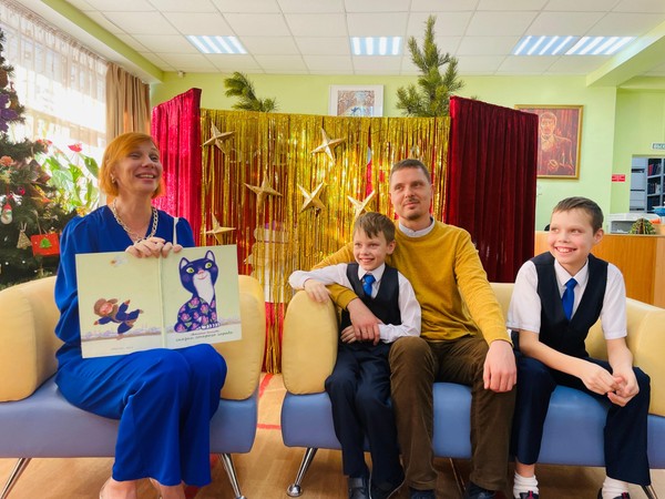 «Большой семейный выходной»