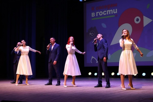 Программа «День семьи, любви и верности»