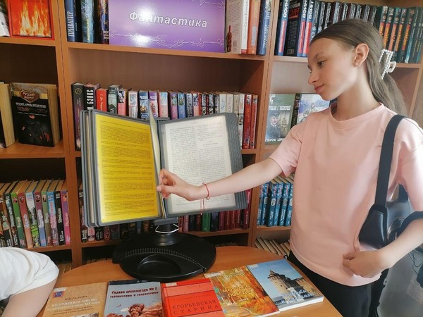 Краеведческая программа «О той земле, где ты родился»