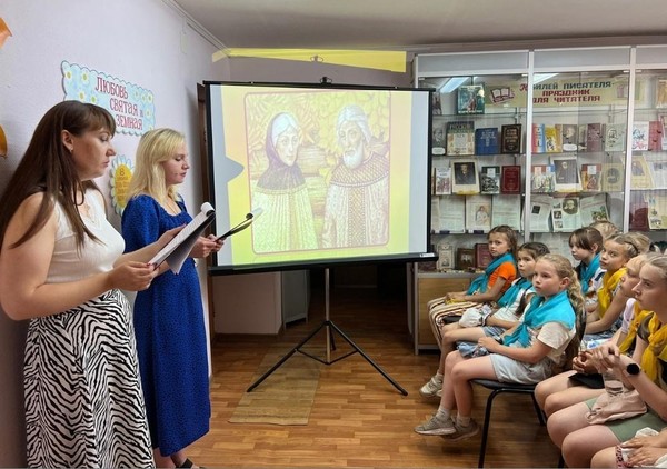 «Любовь и верность – залог крепкой семьи»: познавательно-игровой турнир